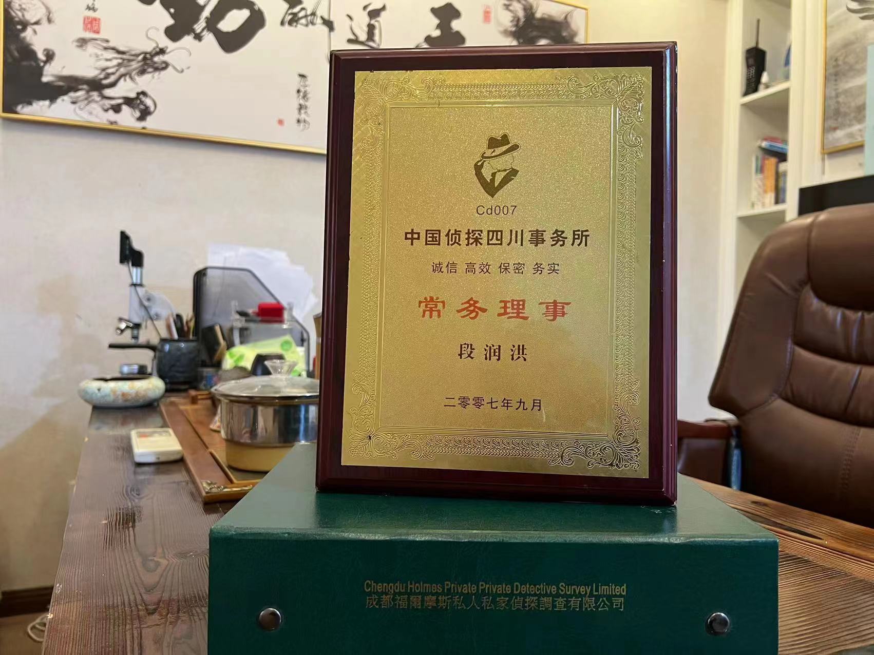 肃州区私家调查解析婚外情可能造成的影响