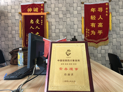 大家为什么会选择肃州区找人公司呢？