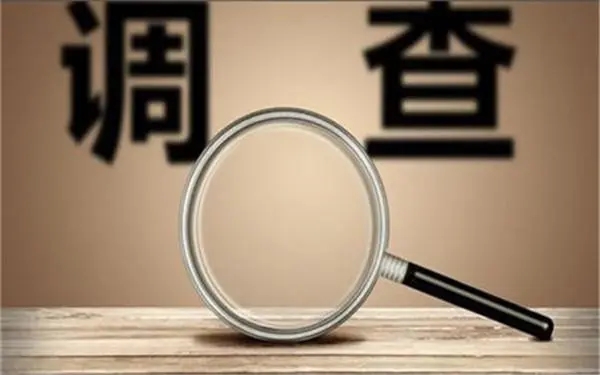 肃州区取证公司怎样对婚外情调查取证
