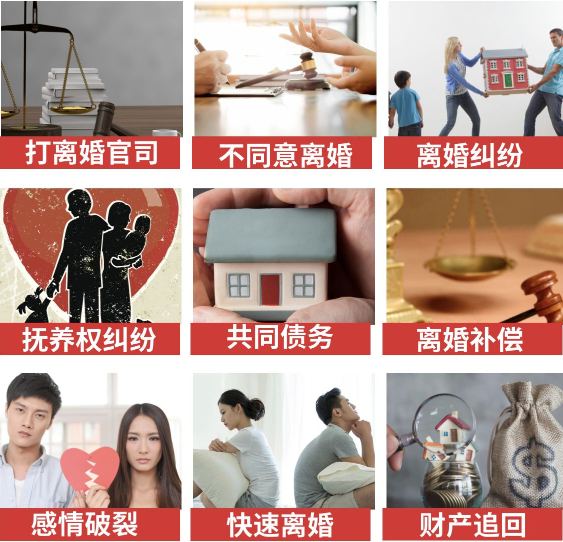 「肃州区取证公司」介绍女方出轨需要哪些证据